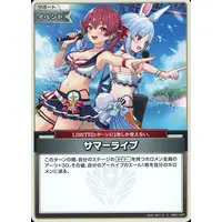 hololive - Trading Card - hololive OFFICIAL CARD GAME