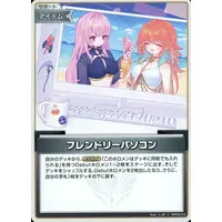 hololive - Trading Card - hololive OFFICIAL CARD GAME