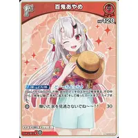Nakiri Ayame - Trading Card - hololive OFFICIAL CARD GAME - hololive