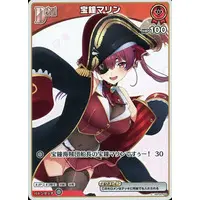 Houshou Marine - Trading Card - hololive OFFICIAL CARD GAME - hololive