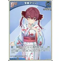 Houshou Marine - Trading Card - hololive OFFICIAL CARD GAME - hololive