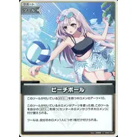 hololive - Trading Card - hololive OFFICIAL CARD GAME