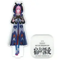 KAF - Acrylic stand - KAMITSUBAKI STUDIO