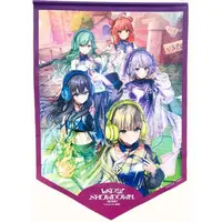 VSPO! - Tapestry