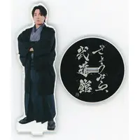 Gero - Acrylic stand - Utaite