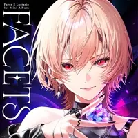 Furen E Lustario - CD - Nijisanji