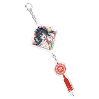 Awabami Hawako - Key Chain - Acrylic Key Chain - Vebop High School