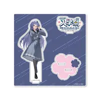 Étra - Acrylic stand - Aogiri High School