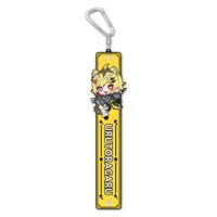 Urutora Garu - Towel Holder - Aogiri High School