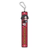 Tsukiyuki Ibuki - Towel Holder - Aogiri High School