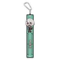 Moemi Yomeno - Towel Holder - Aogiri High School