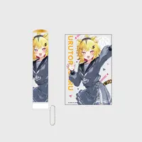 Urutora Garu - Pen Light Tube - Aogiri High School