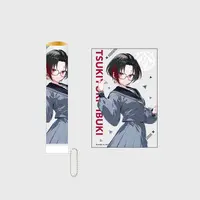 Tsukiyuki Ibuki - Pen Light Tube - Aogiri High School