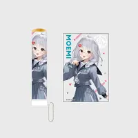 Moemi Yomeno - Pen Light Tube - Aogiri High School