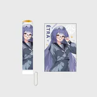 Étra - Pen Light Tube - Aogiri High School