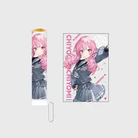 Chiyoura Chiyomi - Pen Light Tube - Aogiri High School