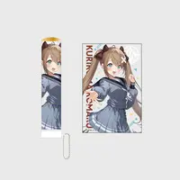 Kurikoma Komaru - Pen Light Tube - Aogiri High School