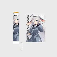 Yamaguro Nekuro - Pen Light Tube - Aogiri High School