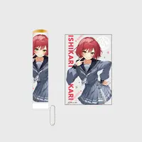 Ishikari Akari - Pen Light Tube - Aogiri High School