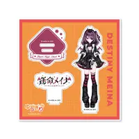 Destiny Meina - Acrylic stand - Yugiri High School