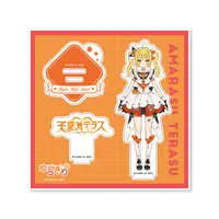 Amarasu Terasu - Acrylic stand - Yugiri High School