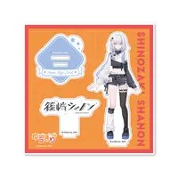 Shinozaki Shanon - Acrylic stand - Yugiri High School