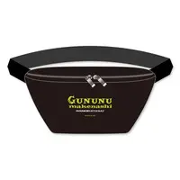 Makenashi Gununu - Bag - Vebop High School