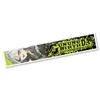Makenashi Gununu - Towels - Vebop High School