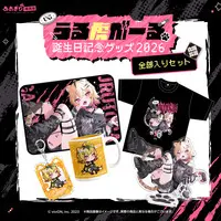 Urutora Garu - Clothes - Key Chain - Acrylic stand - Blanket - T-shirts - Acrylic Key Chain - Aogiri High School