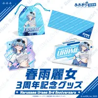Harusame Urame - Stickers - Acrylic Block - Aogiri High School