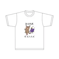 Fujimi Yururu - Clothes - T-shirts - Be-Bop High School
