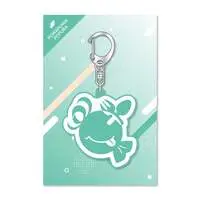 Puwapuwa Popura - Key Chain - Aogiri High School