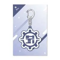 Étra - Key Chain - Aogiri High School