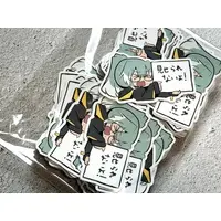 Machinery Tomoko - Stickers - VTuber