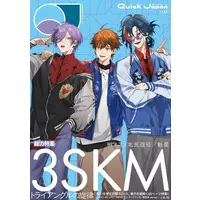 3SKM - Book