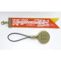 VTuber - Key Chain