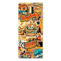 Tsukiyuki Ibuki - Towels - Aogiri High School