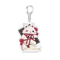 Sukiyabashi Renge - Key Chain - Acrylic Key Chain - Vebop High School