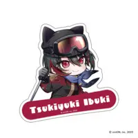 Tsukiyuki Ibuki - Stickers - Aogiri High School