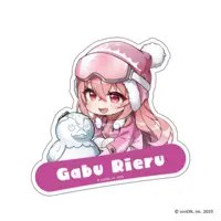 Gabu Rieru - Stickers - Aogiri High School