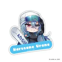 Harusame Urame - Stickers - Aogiri High School