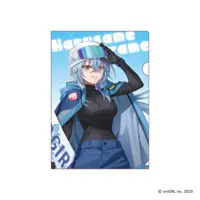 Harusame Urame - Plastic Folder - Stationery - Aogiri High School