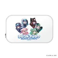 Aogiri High School - Pouch