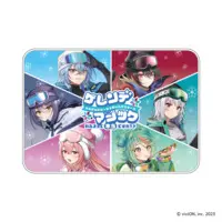 Aogiri High School - Blanket
