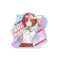 Ishikari Akari - Stickers - Aogiri High School