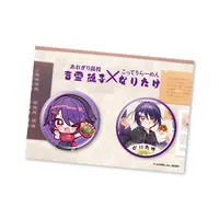Otodama Tamako - Badge - Aogiri High School