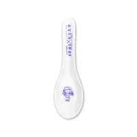 Otodama Tamako - Tableware - Spoon - Aogiri High School