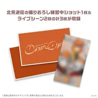 Kitami Yusei - Character Card - 3SKM