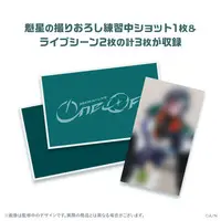 Kaisei - Character Card - 3SKM