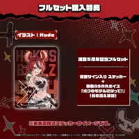 Hakos Baelz - Clothes - Complete Set - Acrylic stand - Stickers - Jacket - hololive English